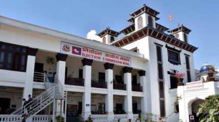 राष्ट्रियसभा सदस्यको निर्वाचनका लागि आयोगद्वारा दलहरूसँग छलफल