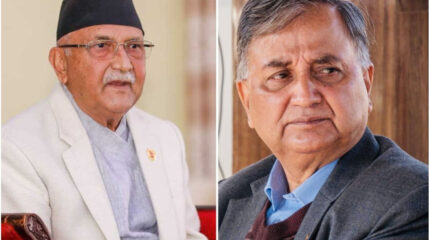 एमाले महाधिवेशन : पूर्व राष्ट्रपति भण्डारीको समर्थनमा ओलीविरुद्ध उम्मेदवारी दिँदै ईश्वर पोखरेल, अरू को-को छन् आकांक्षी ?