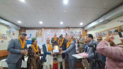 रिलायन्स साहित्य सम्मान र पुरस्कार वितरण