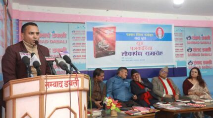 पत्रकार दिपेन्द्र शर्माको युद्ध पत्रकारिता सार्वजनिक