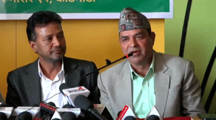 उज्यालो नेपाल पार्टीको औपचारिक घोषणा मंसिर १७ मा हुने