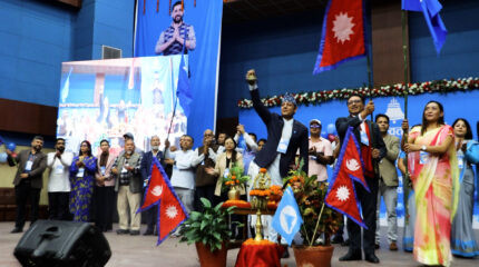 चितवनमा रास्वपाको विस्तारित बैठक जारी, इतिहास निर्माण गर्ने दाबी