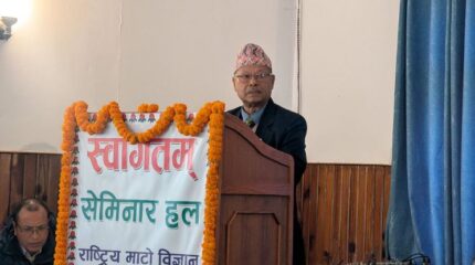 सहरी क्षेत्रको माटोको गुणस्तर अभिवृद्धि गर्नु जरुरी छ : कृषिमन्त्री परियार