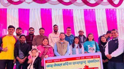 बर्दियाको गुलरियामा कपडा बैंकको शुभारम्भ