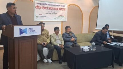 जलवायु अनुकुलित गाउँ कसरी निर्माण गर्ने ?