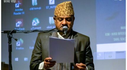 बाँसुरीको धुनसँगै ‘काव्य साँझ : कल्प’मा गुन्जिए डा. नवराज लम्साल