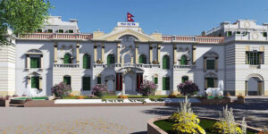 मुद्रा सञ्चिति ३२ खर्ब नाघ्यो