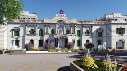 मुद्रा सञ्चिति ३२ खर्ब नाघ्यो