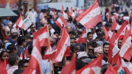 कांग्रेस सुधार अभियानद्वारा ७७ वटै जिल्लामा संयोजक चयन