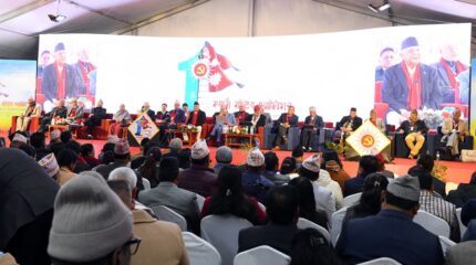 एमाले केन्द्रीय कमिटी बैठक : विधान संशोधन प्रस्तावमा छलफल