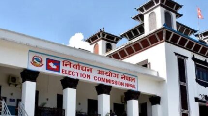 समानुपातिक उम्मेदवारी फिर्ता लिनेको संख्या ८५ पुग्यो