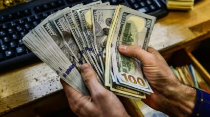 आजका लागि निर्धारित विदेशी मुद्राको विनिमयदर