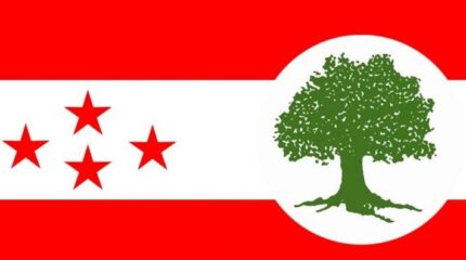 नेपाली कांग्रेसलाई गौरवशाली इतिहास जोगाउने अवसर