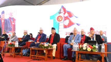 एमालेको विधान संशोधन : १९ पदाधिकारी, ९९ स्थायी कमिटीसहित ३०१ सदस्यीय केन्द्रीय कमिटी