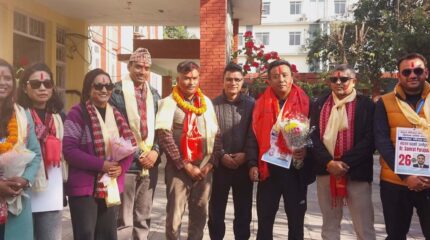 मेडिकल काउन्सिलको उपाध्यक्षमा डा.कुन्जाङ शेर्पा विजयी, सदस्यमा को-को ?