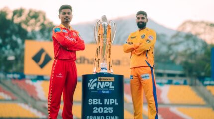 एनपिएल फाइनल आज, च्याम्पियन बन्ने लक्ष्यमा सुदूरपश्चिम र लुम्बिनी