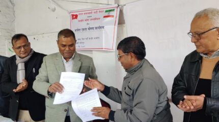 जसपा नेपाल र स्वाधीन मधेश जनअभियानबीच कार्यगत एकता घोषणा