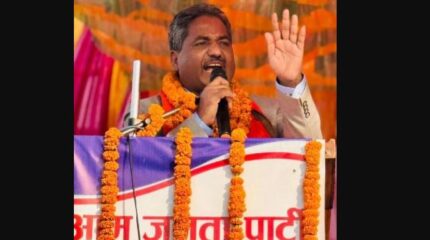 सरकारपिच्छेको कर आतंकले मुलुकको अर्थतन्त्र ध्वस्त : प्रभु साह