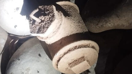 रुकुम पश्चिमको चौरजहारीमा सकेट बमजस्तो देखिने शंकास्पद वस्तु फेला