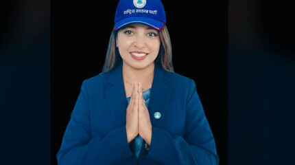 समानुपातिक उम्मेदवार छान्दै रास्वपा : को हुन् स्मृती सेन्चुरी ?