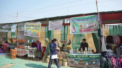 सुदूरपश्चिम महोत्सवमा स्थानीय उत्पादनको चमक