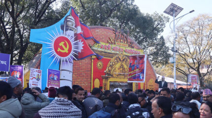 एमाले महाधिवेशनः मतदान सम्पन्न, २२२७ मत खस्यो