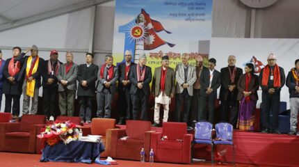 नेकपा एमालेका निर्वाचित पदाधिकारी र सदस्यहरुले लिए शपथ