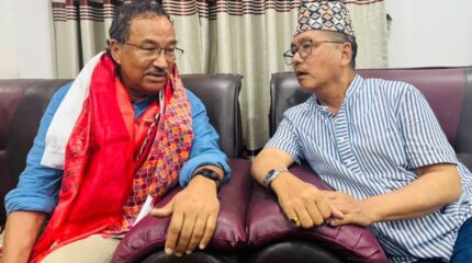 राप्रपा र राप्रपा नेपालबीच एकता