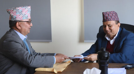 पोख्रेल समूहले बुझाए आफ्नो अवधारणा पत्र