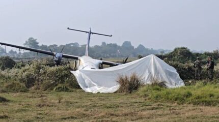 रनवे घटाएर भद्रपुर विमानस्थलमा सञ्चालनमा