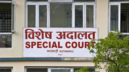 तत्कालीन प्रमुख प्रशासकीय अधिकृतसहित पाँचजनाविरुद्ध भ्रष्टाचार मुद्दा