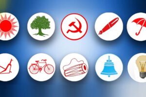 प्यूठानको चुनाव , एमालेलाई संगठनको भर, अरूलाई हैसियत घट्ने डर