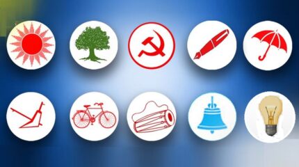 प्यूठानको चुनाव , एमालेलाई संगठनको भर, अरूलाई हैसियत घट्ने डर