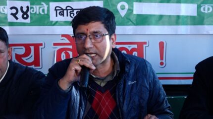 विशेष महाधिवेशन पक्षधरहरुले खारेज गरे केन्द्रीय कार्यालयको आदेश