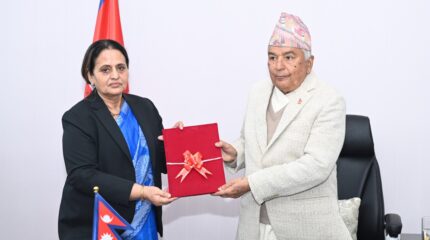 राष्ट्रपतिसमक्ष महान्यायाधिवक्ता कार्यालयको वार्षिक प्रतिवेदन पेस