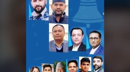 रास्वपाको ११ सदस्यीय पदाधिकारीमा एक जना मात्रै महिला, खस आर्यको वर्चस्व