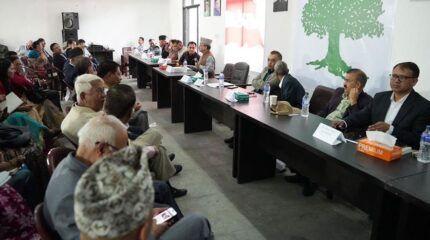 केन्द्रीय कार्यसम्पादन समितिको बैठक डाकियो