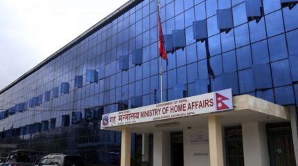 १० जना एसपीलाई एसएसपी बढुवाका लागि सिफारिस