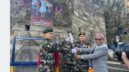 गोरखा–काठमाडौँ एकीकरण पदयात्रा सुरु
