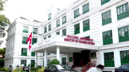 भेनेजुएला-अमेरिका तनावबारे नेपालको आधिकारिक धारणा सार्वजनिक