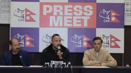 क्यानको वार्षिक क्यालेन्डर सार्वजनिक