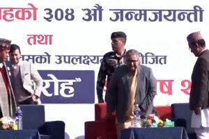 राप्रपाको चियापानमा सहभागी हुन् पुगिन् प्रधानमन्त्री कार्की