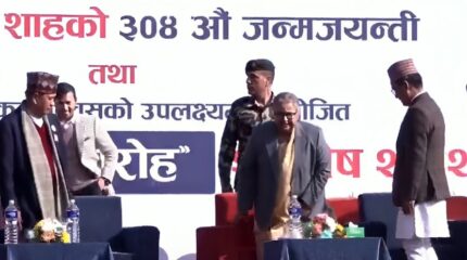 राप्रपाको चियापानमा सहभागी हुन् पुगिन् प्रधानमन्त्री कार्की