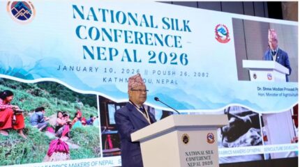 रेशमखेतीको बिस्तारबाट अर्थतन्त्रमा सुधार ल्याउन सकिन्छः मन्त्री मदनप्रसाद परियार