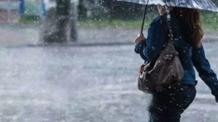 यी तीन प्रदेशमा हल्का वर्षा र हिमपातको सम्भावना